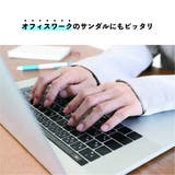 スリッパ ルームシューズ 室内履き | PlusNao | 詳細画像3 