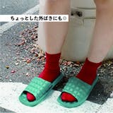 スリッパ ルームシューズ 室内履き | PlusNao | 詳細画像4 