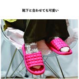 スリッパ ルームシューズ 室内履き | PlusNao | 詳細画像9 