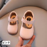 子供靴 子供用 フォーマルシューズ | PlusNao | 詳細画像19 