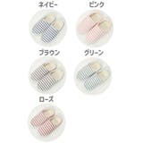 スリッパ ルームシューズ 前詰まり | PlusNao | 詳細画像19 
