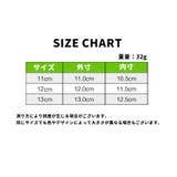 ルームシューズ 子供用スリッパ キッズ | PlusNao | 詳細画像17 