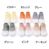 ファーストシューズ 靴 ベビー | PlusNao | 詳細画像19 