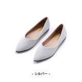 パンプス レディース 女性 | PlusNao | 詳細画像4 