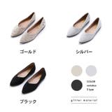 パンプス レディース 女性 | PlusNao | 詳細画像5 