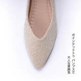 パンプス レディース 女性 | PlusNao | 詳細画像7 