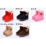 ブーツ ムートン風 キッズ | PlusNao | 詳細画像7