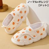 ルームシューズ レディース 高齢者 | PlusNao | 詳細画像14