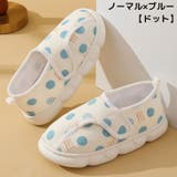 ルームシューズ レディース 高齢者 | PlusNao | 詳細画像15
