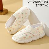 ルームシューズ レディース 高齢者 | PlusNao | 詳細画像16