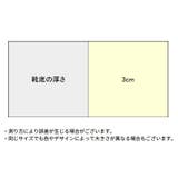 ルームシューズ レディース 高齢者 | PlusNao | 詳細画像17
