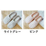 スリッパ ルームシューズ 前詰まり | PlusNao | 詳細画像19 