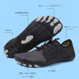 ウォーターシューズ マリンシューズ 水陸両用シューズ | PlusNao | 詳細画像10 