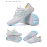 ウォーターシューズ マリンシューズ 水陸両用シューズ | PlusNao | 詳細画像18 