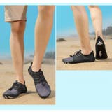 ウォーターシューズ マリンシューズ 水陸両用シューズ | PlusNao | 詳細画像2 