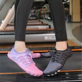 ウォーターシューズ マリンシューズ 水陸両用シューズ | PlusNao | 詳細画像3 