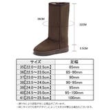 ムートンブーツ 長靴 ロング丈 | PlusNao | 詳細画像20 