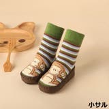 ファーストシューズ ルームシューズ ソックスシューズ | PlusNao | 詳細画像11