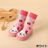 ファーストシューズ ルームシューズ ソックスシューズ | PlusNao | 詳細画像14