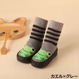 ファーストシューズ ルームシューズ ソックスシューズ | PlusNao | 詳細画像4