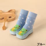 ファーストシューズ ルームシューズ ソックスシューズ | PlusNao | 詳細画像5