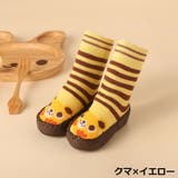 ファーストシューズ ルームシューズ ソックスシューズ | PlusNao | 詳細画像6