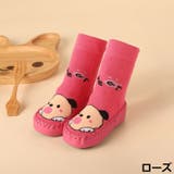 ファーストシューズ ルームシューズ ソックスシューズ | PlusNao | 詳細画像7
