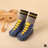 ファーストシューズ ルームシューズ ソックスシューズ | PlusNao | 詳細画像8
