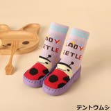 ファーストシューズ ルームシューズ ソックスシューズ | PlusNao | 詳細画像9
