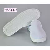 帯電防止靴 静電気防止靴 静電安全靴 | PlusNao | 詳細画像10 