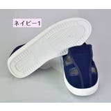 帯電防止靴 静電気防止靴 静電安全靴 | PlusNao | 詳細画像7 