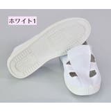 帯電防止靴 静電気防止靴 静電安全靴 | PlusNao | 詳細画像8 