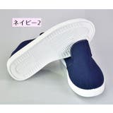 帯電防止靴 静電気防止靴 静電安全靴 | PlusNao | 詳細画像9 