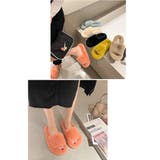 スリッパ オープントゥ 前開き | PlusNao | 詳細画像10