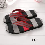 トングサンダル ビーチサンダル スリッパ | PlusNao | 詳細画像18 