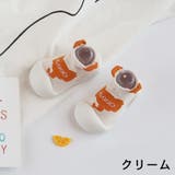 ファーストシューズ ソックスシューズ ベビー | PlusNao | 詳細画像14 