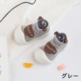 ファーストシューズ ソックスシューズ ベビー | PlusNao | 詳細画像17 