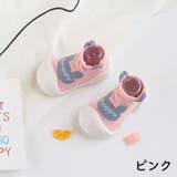 ファーストシューズ ソックスシューズ ベビー | PlusNao | 詳細画像18 