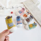 ファーストシューズ ソックスシューズ ベビー | PlusNao | 詳細画像2 