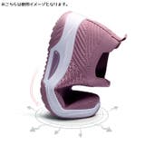 スリッポン スニーカー 厚底 | PlusNao | 詳細画像14 