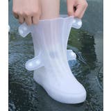 シューズカバー 雨用靴カバー レインシューズ | PlusNao | 詳細画像3