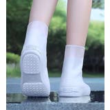 シューズカバー 雨用靴カバー レインシューズ | PlusNao | 詳細画像4
