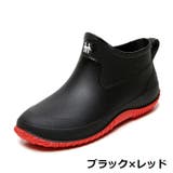レインシューズ レインブーツ メンズ | PlusNao | 詳細画像17