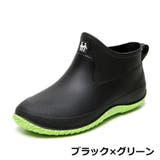 レインシューズ レインブーツ メンズ | PlusNao | 詳細画像18