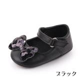 ファーストシューズ ベビーシューズ 子供靴 | PlusNao | 詳細画像15
