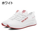 スニーカー 厚底 レディース | PlusNao | 詳細画像5