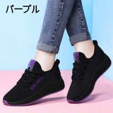 スニーカー 厚底 レディース | PlusNao | 詳細画像6