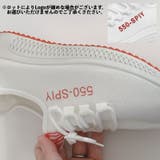 スニーカー 厚底 レディース | PlusNao | 詳細画像8