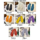 ビーチサンダル レディース ビーサン | PlusNao | 詳細画像10 