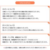 ビーチサンダル レディース ビーサン | PlusNao | 詳細画像20 